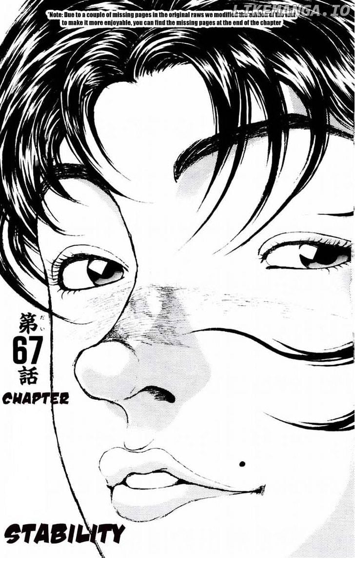 Baki chapter 67 - page 1