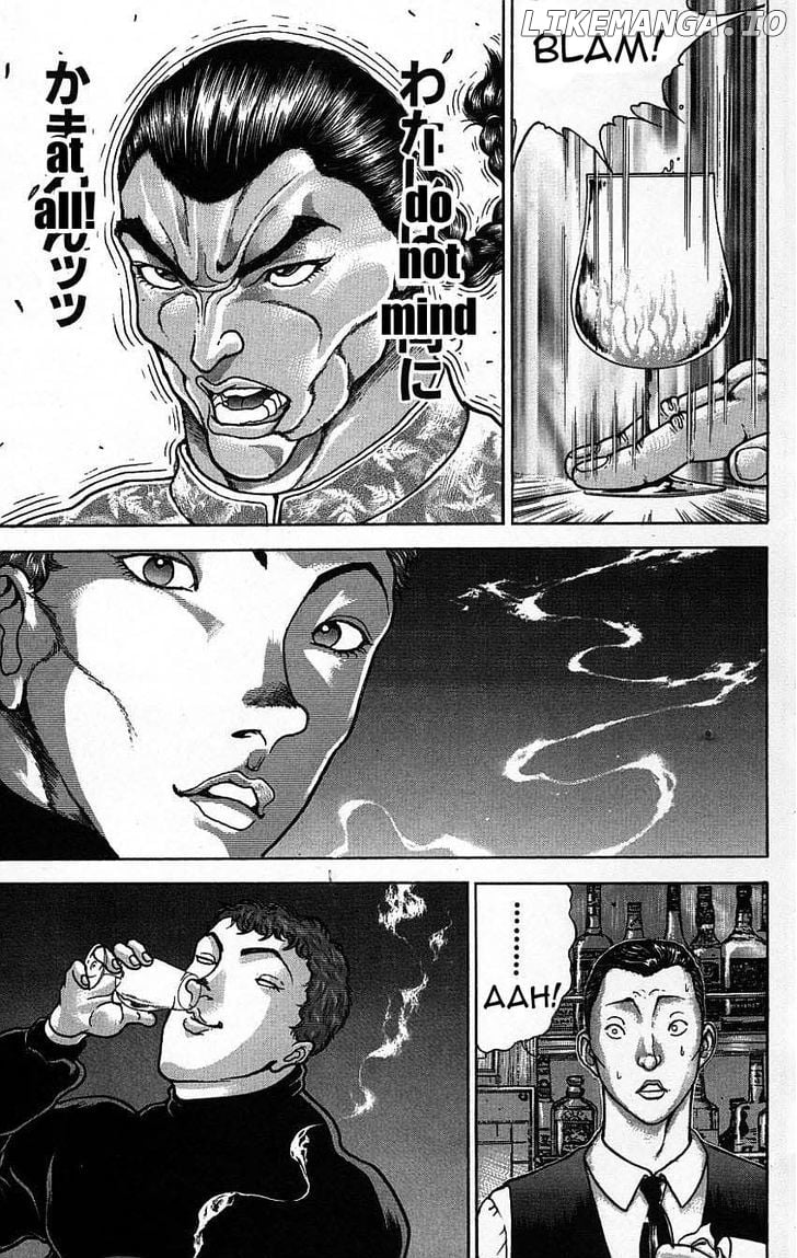 Baki chapter 117 - page 17