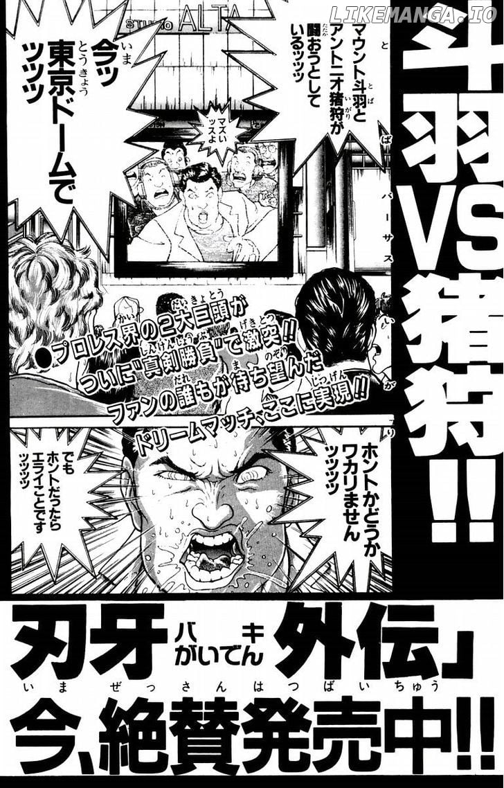 Baki chapter 25 - page 30