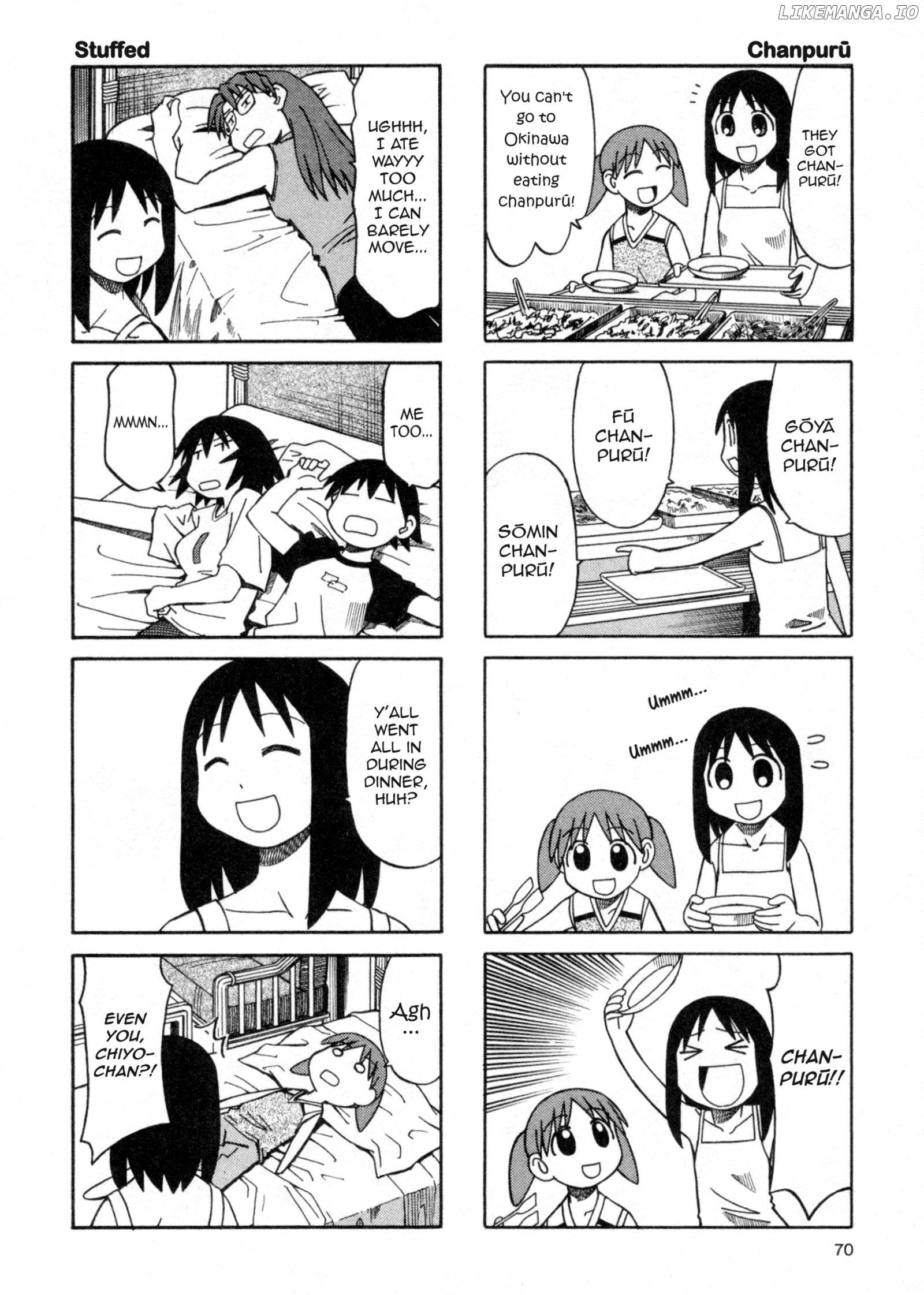 Azumanga Daioh chapter 28 - page 8