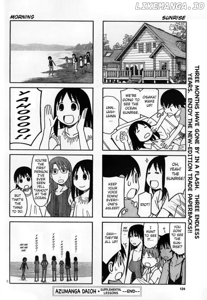 Azumanga Daioh chapter 0.3 - page 16