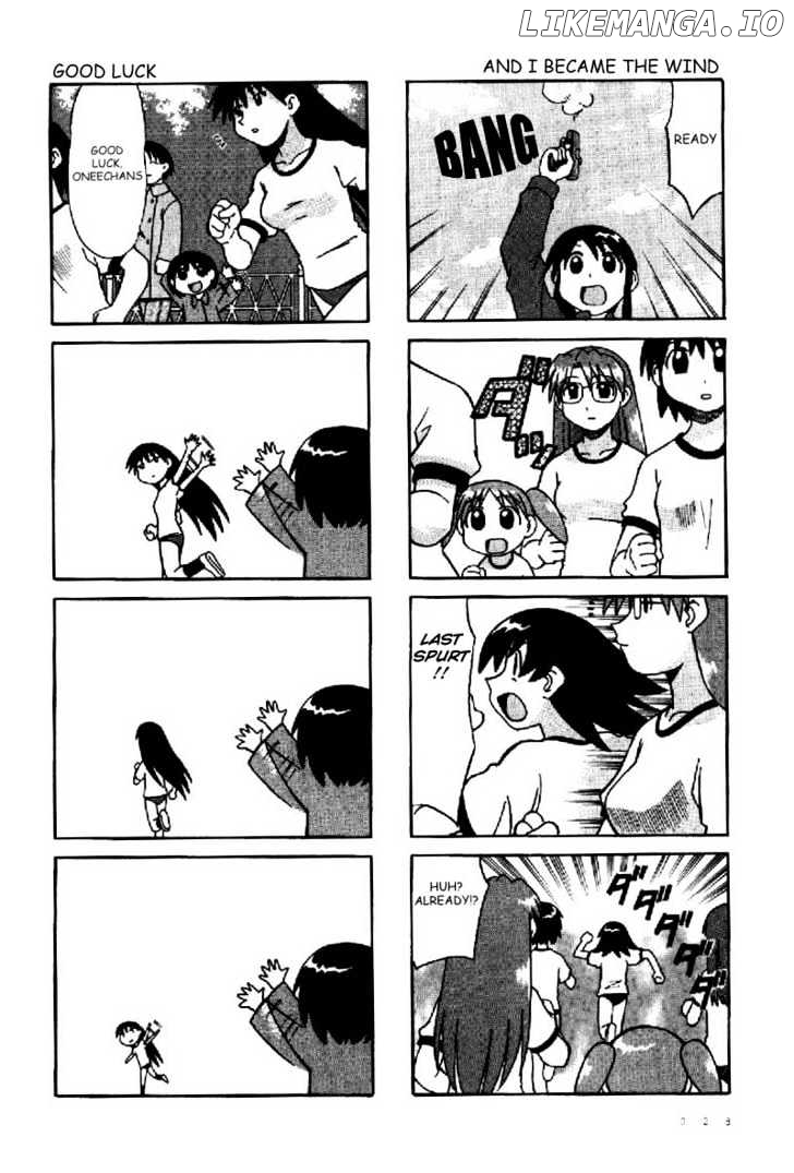 Azumanga Daioh chapter 12 - page 6