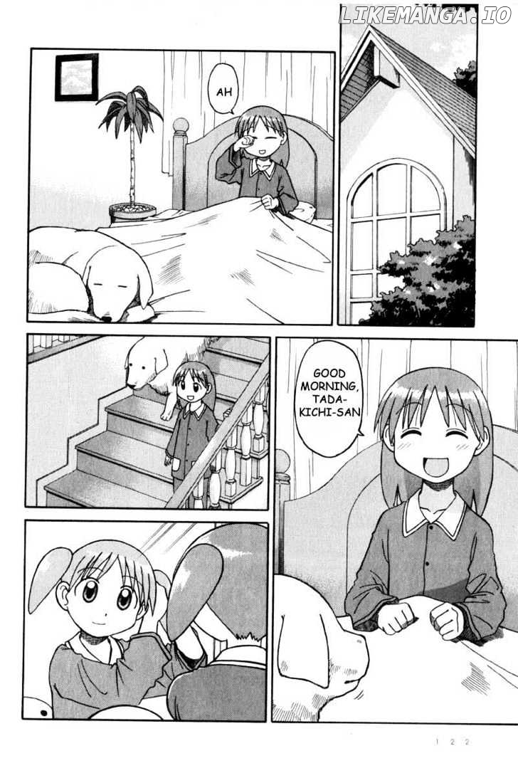 Azumanga Daioh chapter 17 - page 12