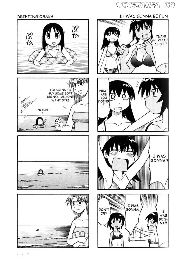 Azumanga Daioh chapter 18 - page 13