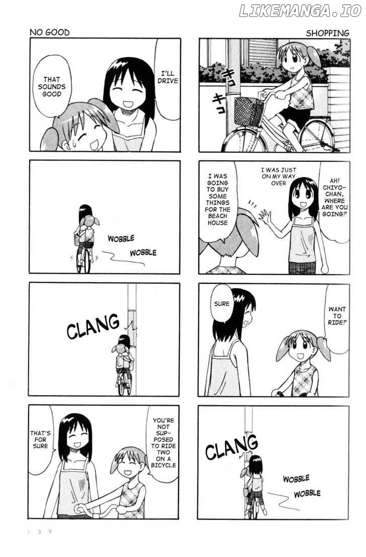 Azumanga Daioh chapter 18 - page 3