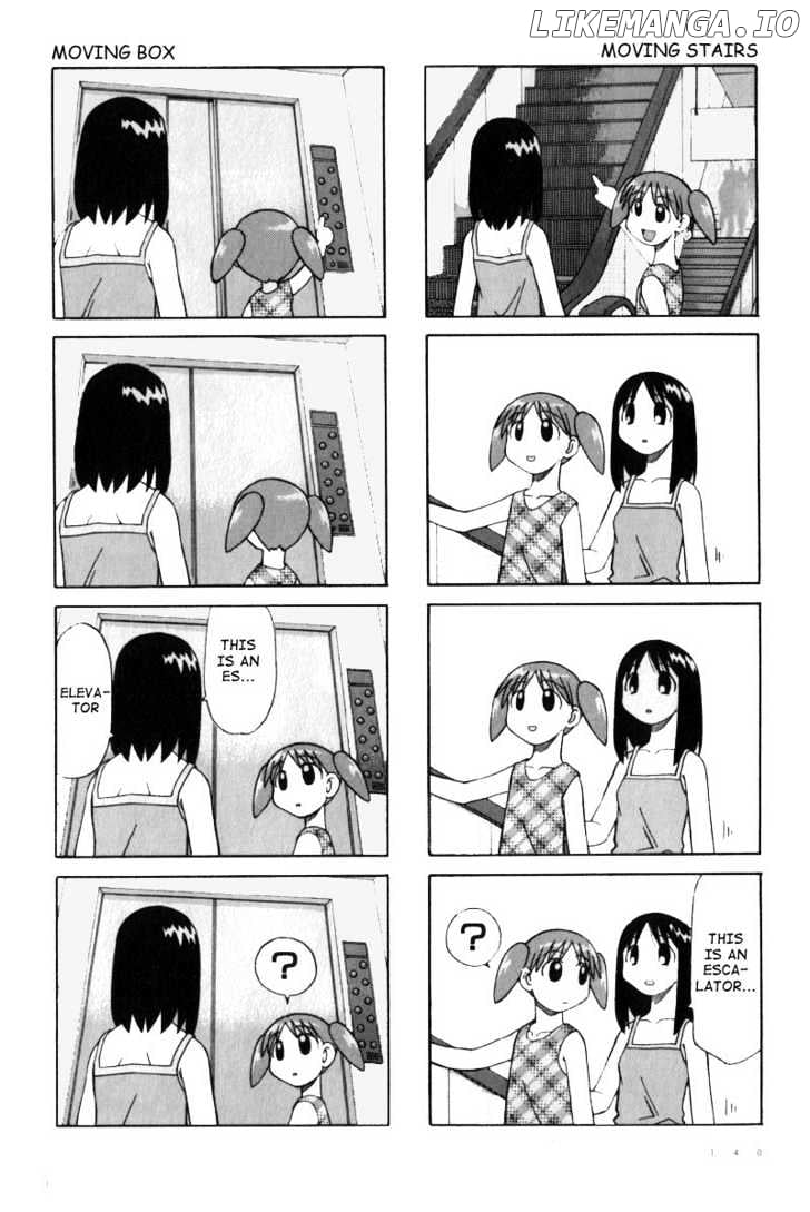 Azumanga Daioh chapter 18 - page 4