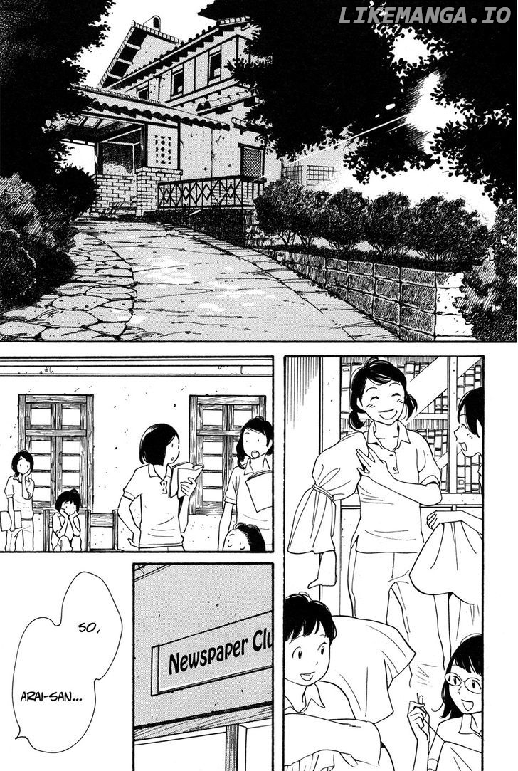 Aoi Hana chapter 44 - page 6