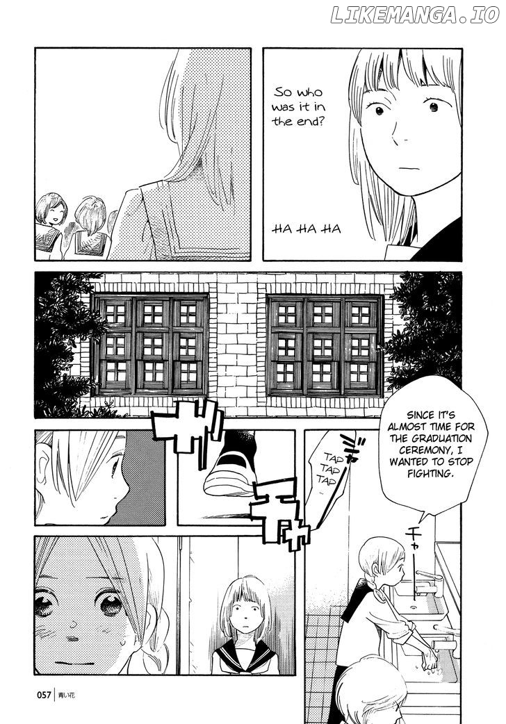 Aoi Hana chapter 51 - page 7