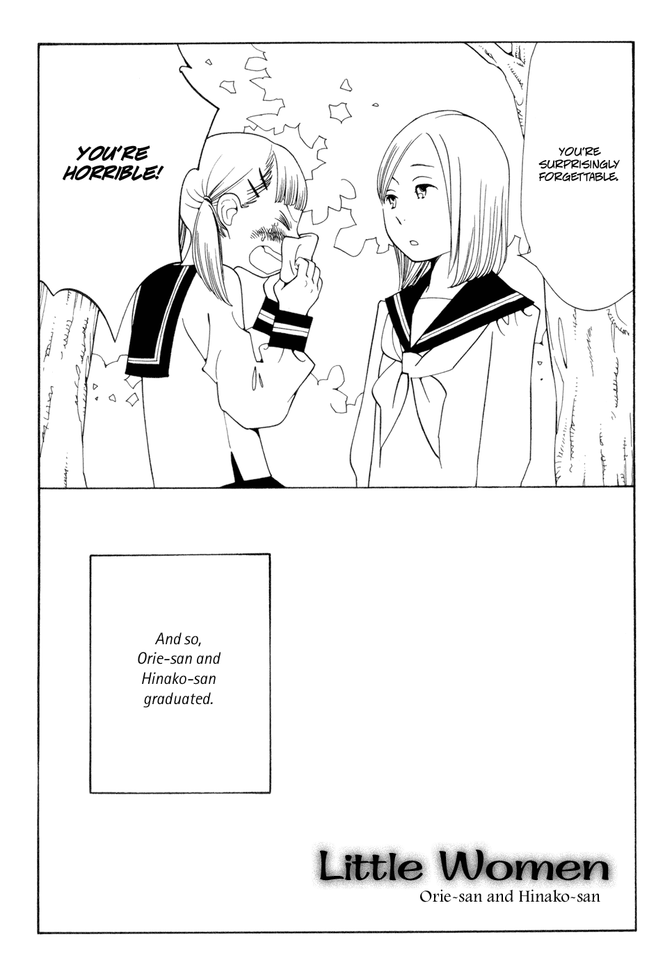 Aoi Hana chapter 18.1 - page 2