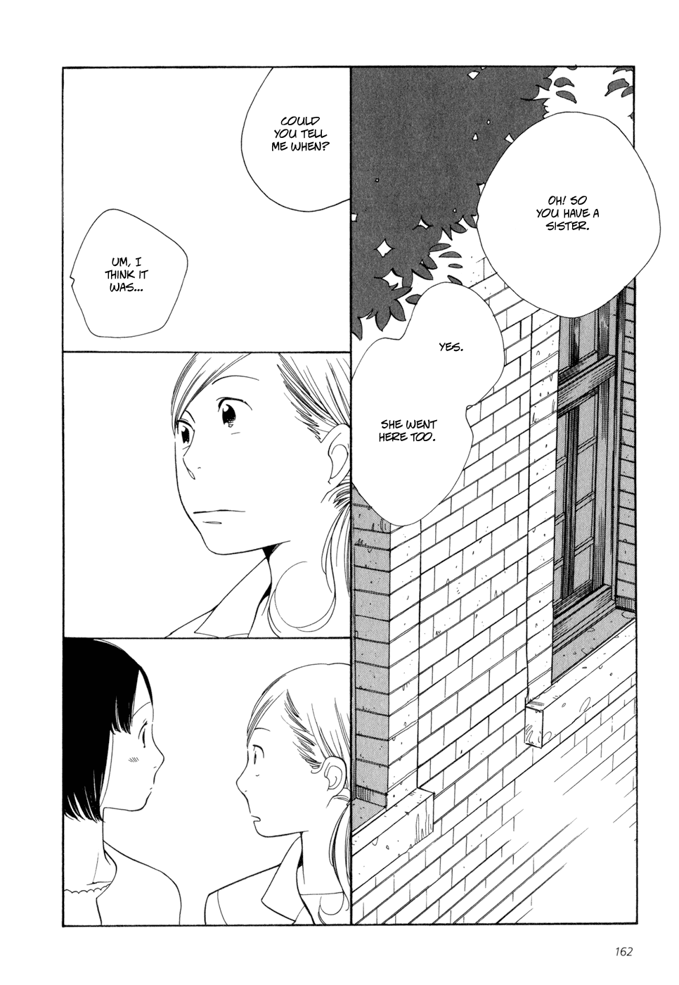 Aoi Hana chapter 18.1 - page 4