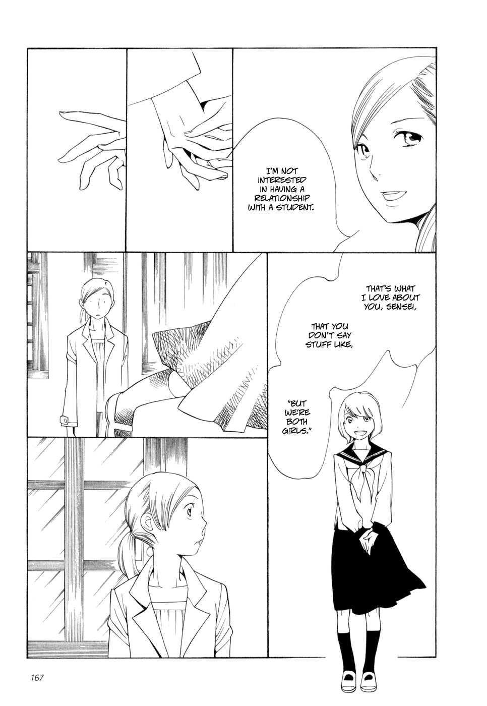 Aoi Hana chapter 18.1 - page 9