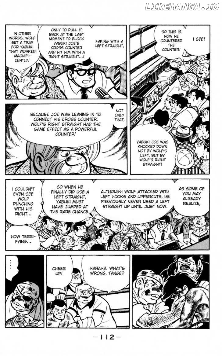 Ashita no Joe chapter 0.1 - page 109
