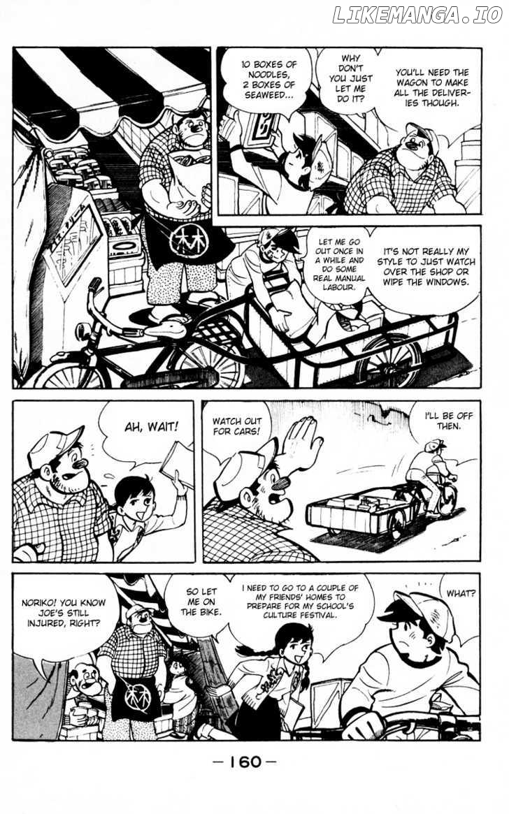 Ashita no Joe chapter 0.1 - page 157