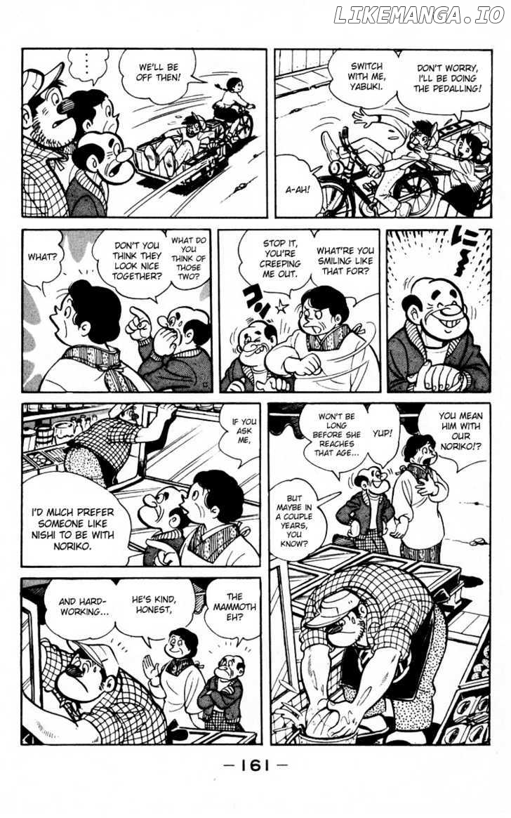 Ashita no Joe chapter 0.1 - page 158