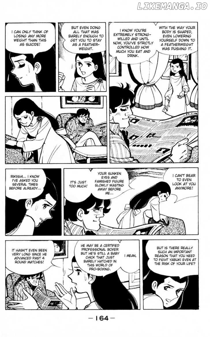 Ashita no Joe chapter 0.1 - page 161