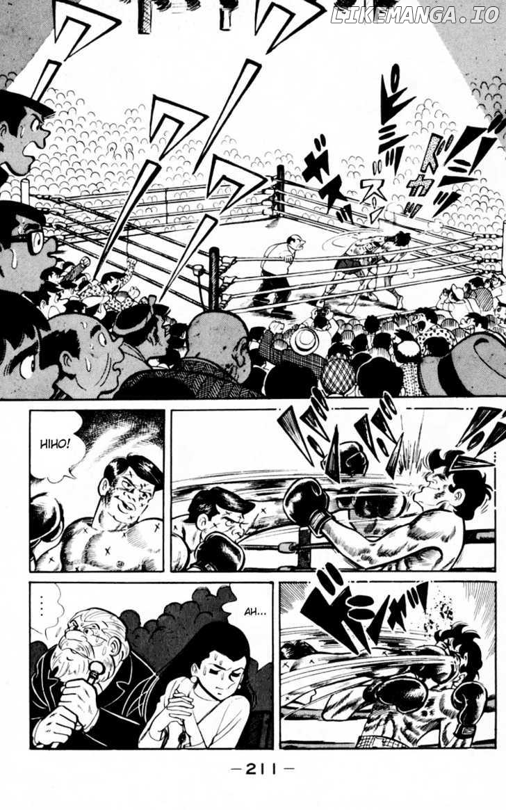 Ashita no Joe chapter 0.1 - page 208