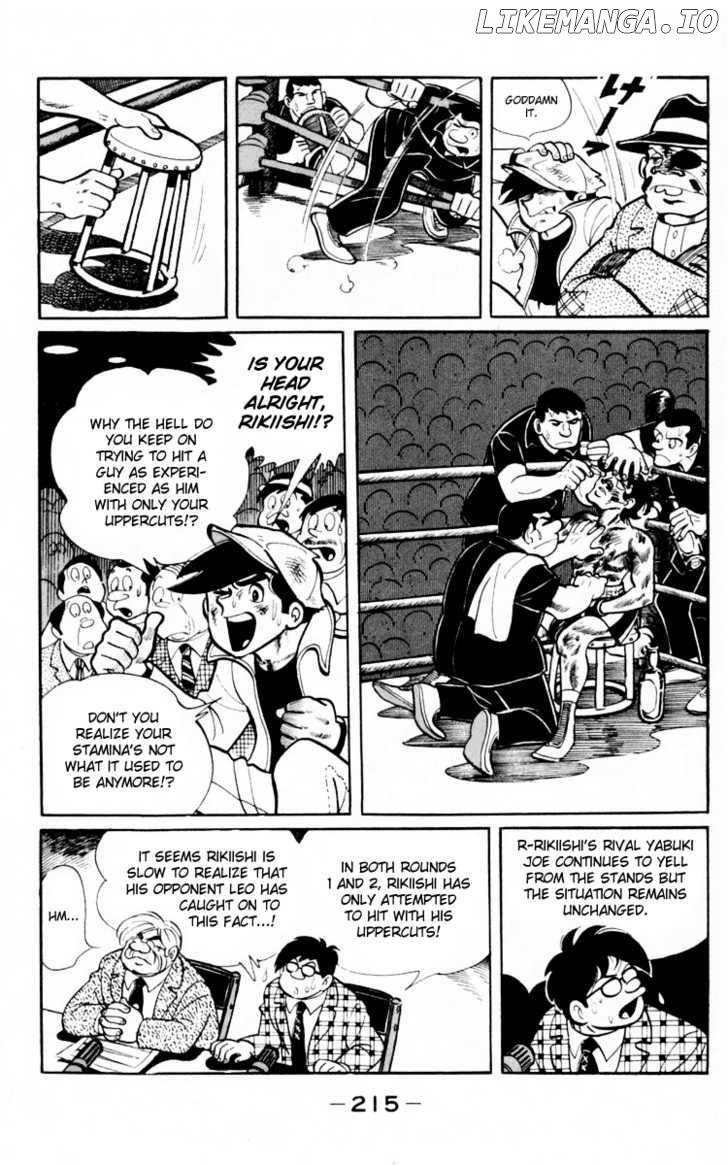 Ashita no Joe chapter 0.1 - page 212