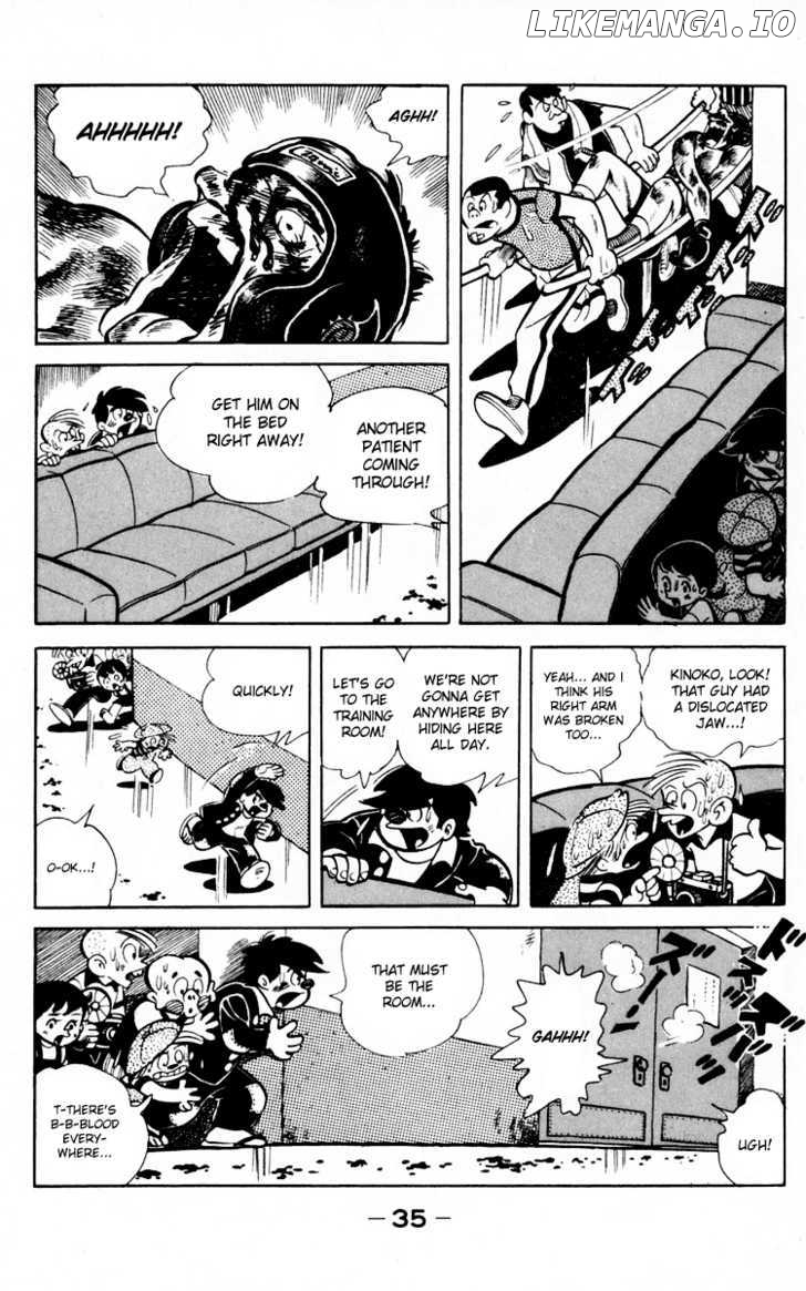 Ashita no Joe chapter 0.1 - page 33