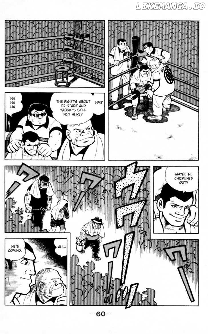 Ashita no Joe chapter 0.1 - page 58
