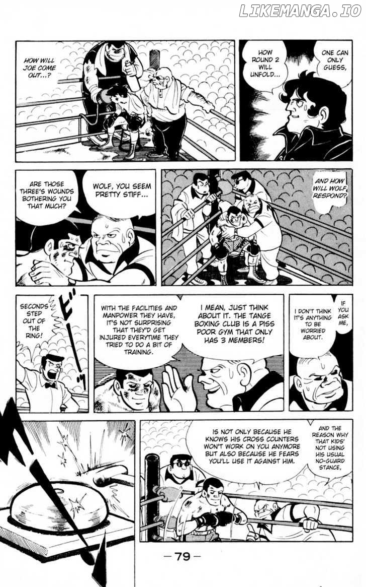 Ashita no Joe chapter 0.1 - page 77