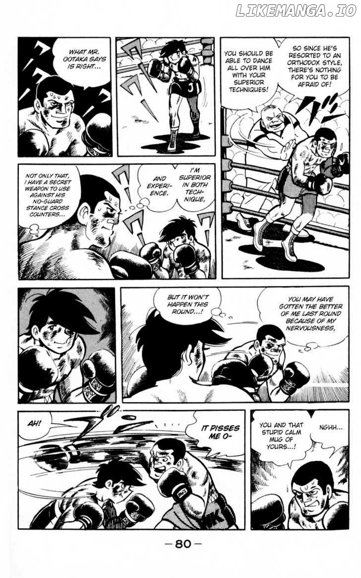 Ashita no Joe chapter 0.1 - page 78