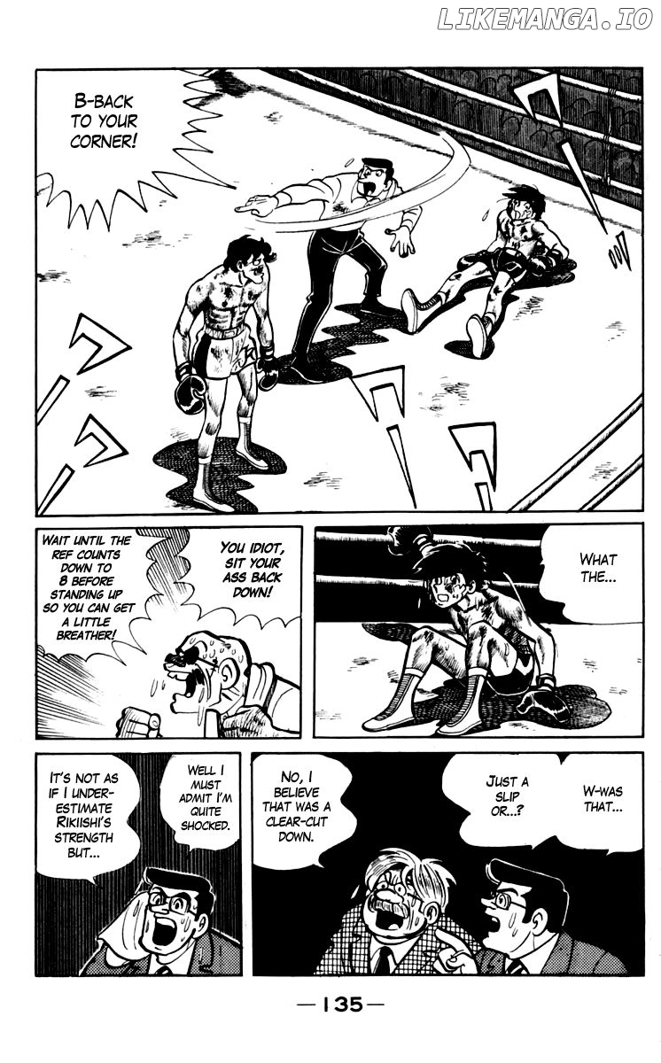 Ashita no Joe chapter 72 - page 1