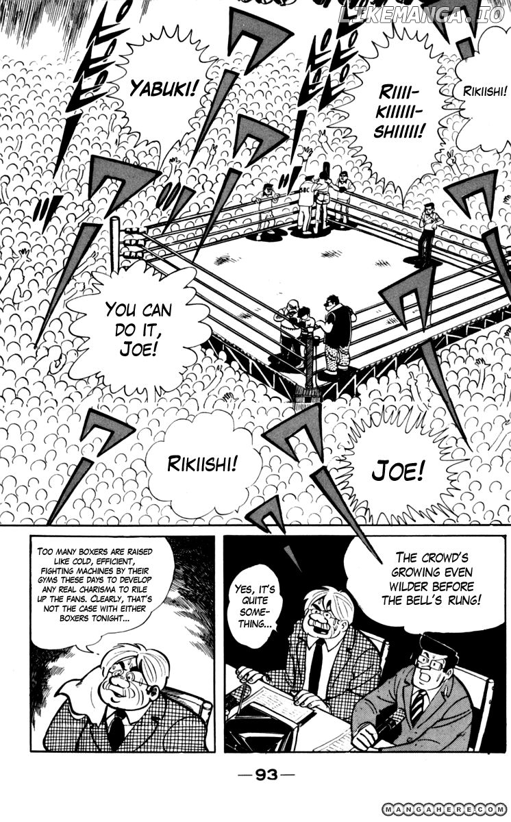 Ashita no Joe chapter 70 - page 9