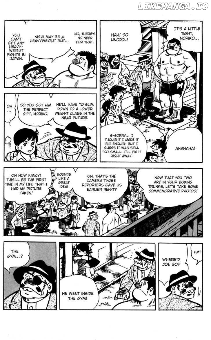 Ashita no Joe chapter 61 - page 24