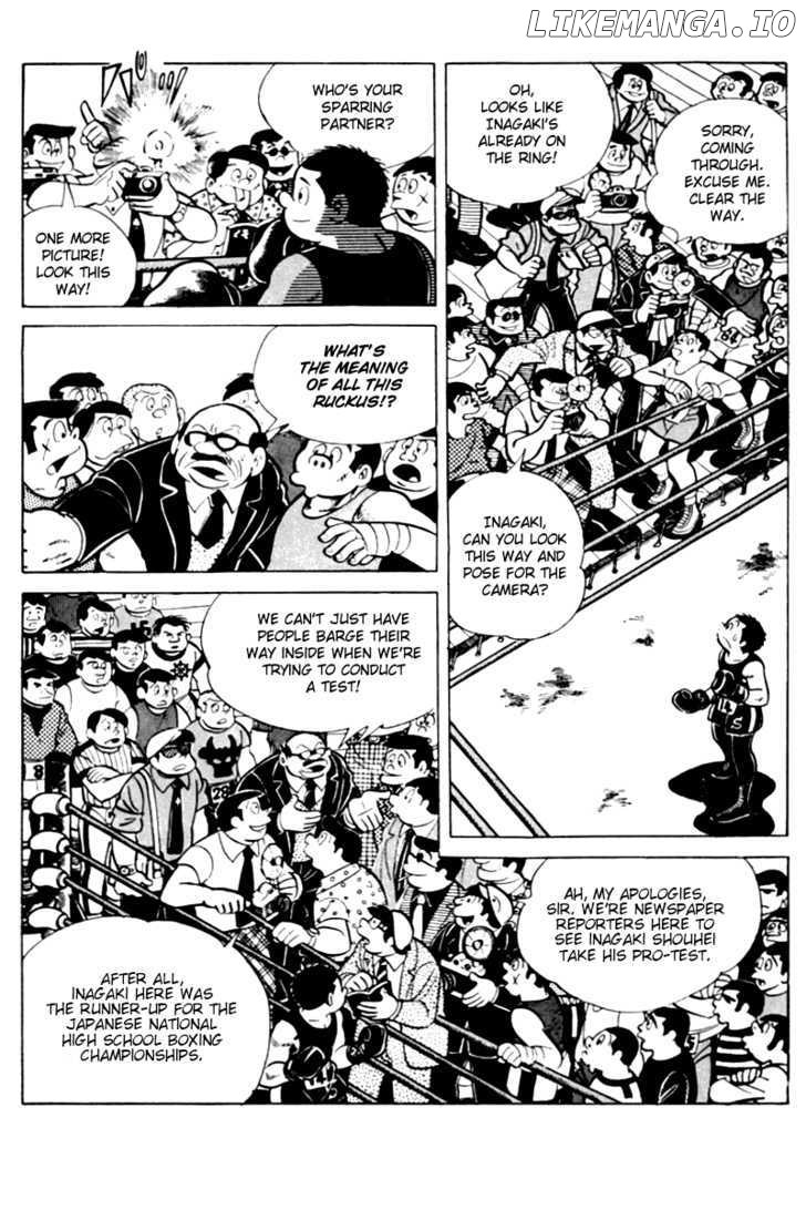 Ashita no Joe chapter 60 - page 1