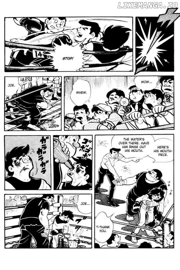 Ashita no Joe chapter 60 - page 12