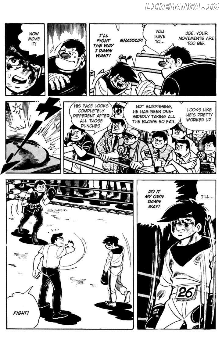 Ashita no Joe chapter 60 - page 13