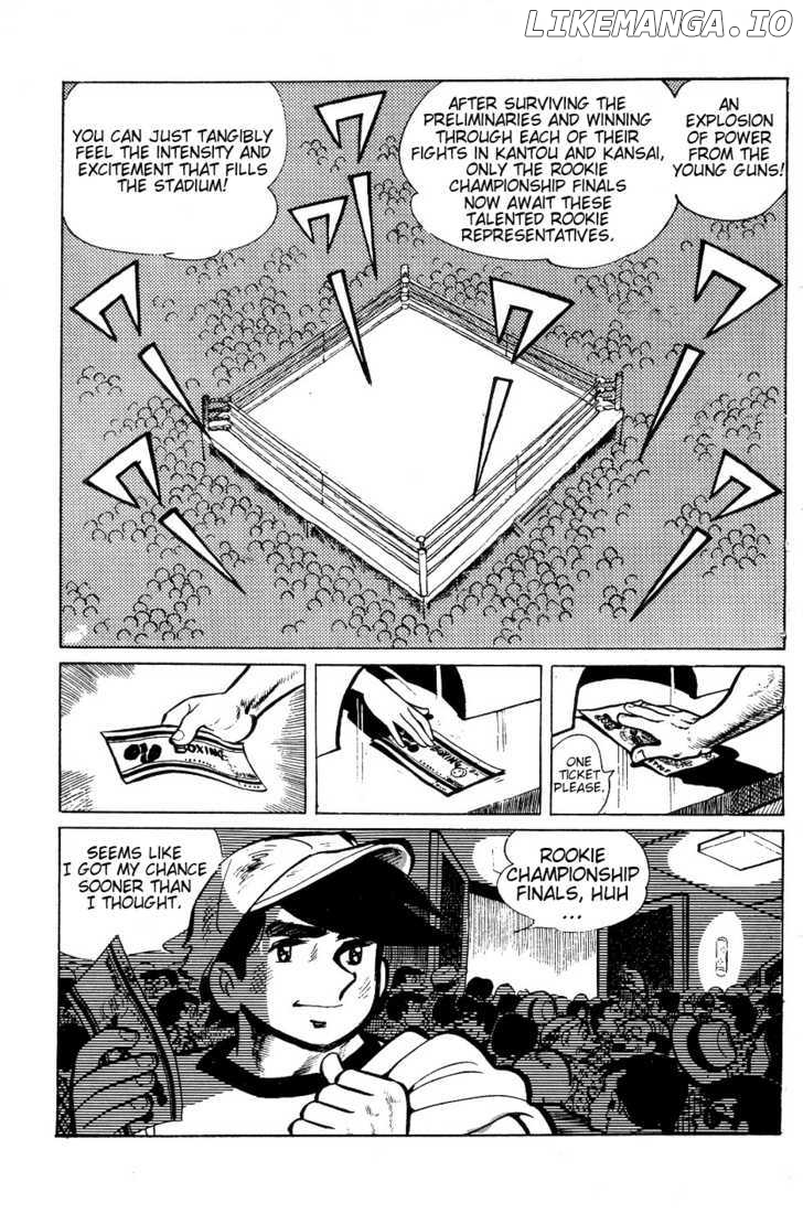 Ashita no Joe chapter 56 - page 15
