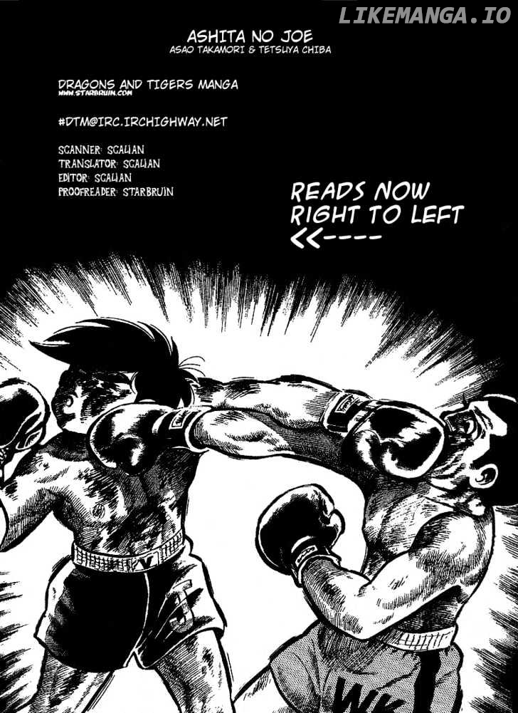 Ashita no Joe chapter 26 - page 1