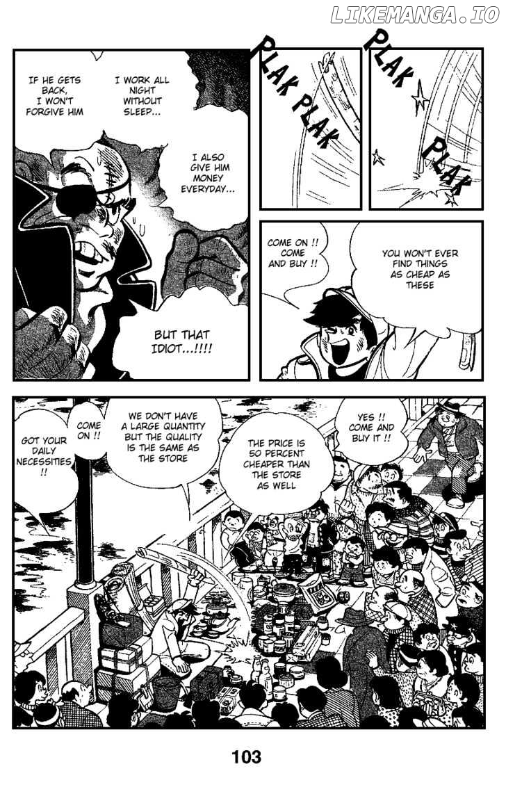Ashita no Joe chapter 5 - page 24