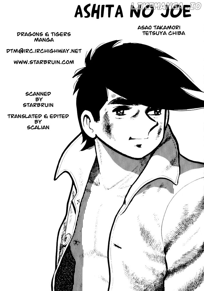 Ashita no Joe chapter 32 - page 1