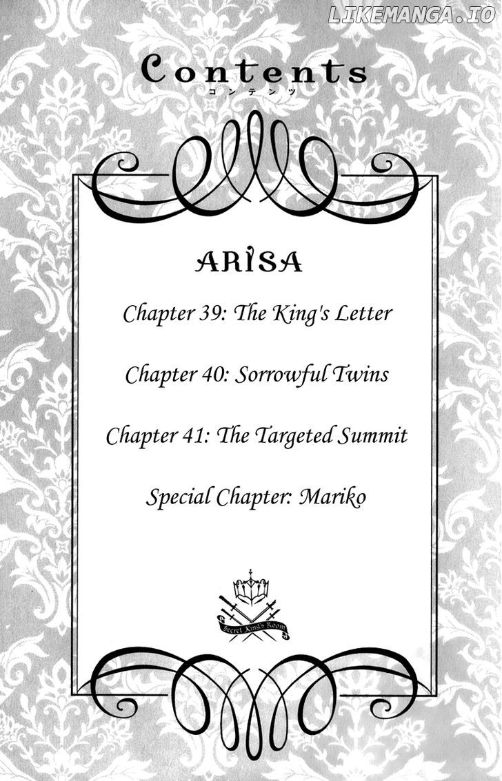 Arisa chapter 39 - page 4