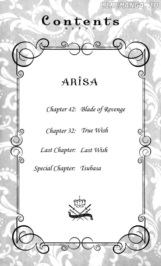 Arisa chapter 42 - page 4