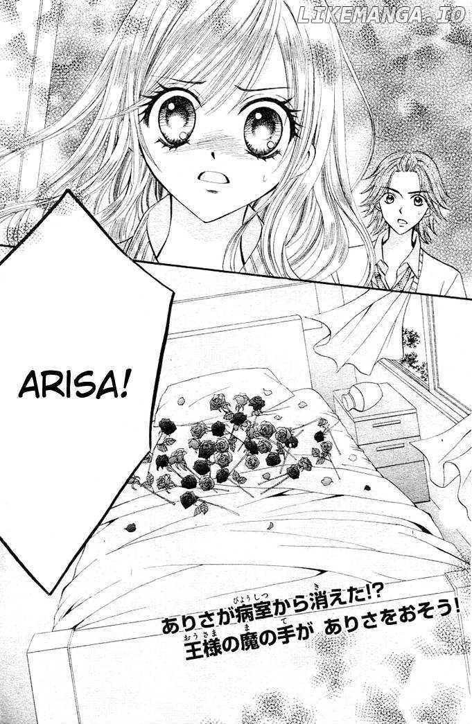 Arisa chapter 7 - page 3