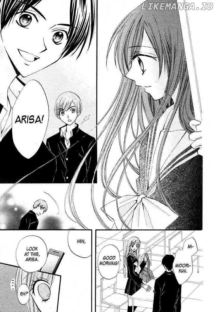 Arisa chapter 12 - page 4