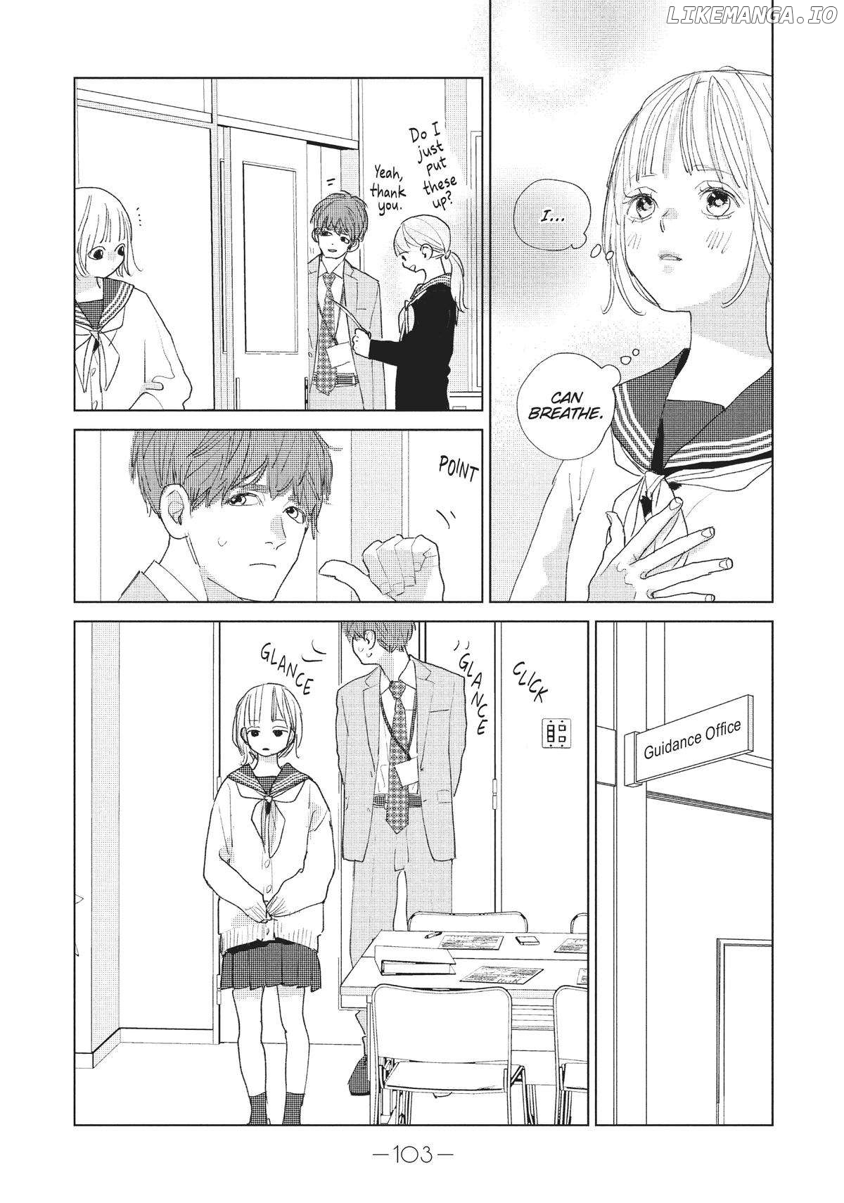 My Girlfriend's Child Chapter 15 - page 19