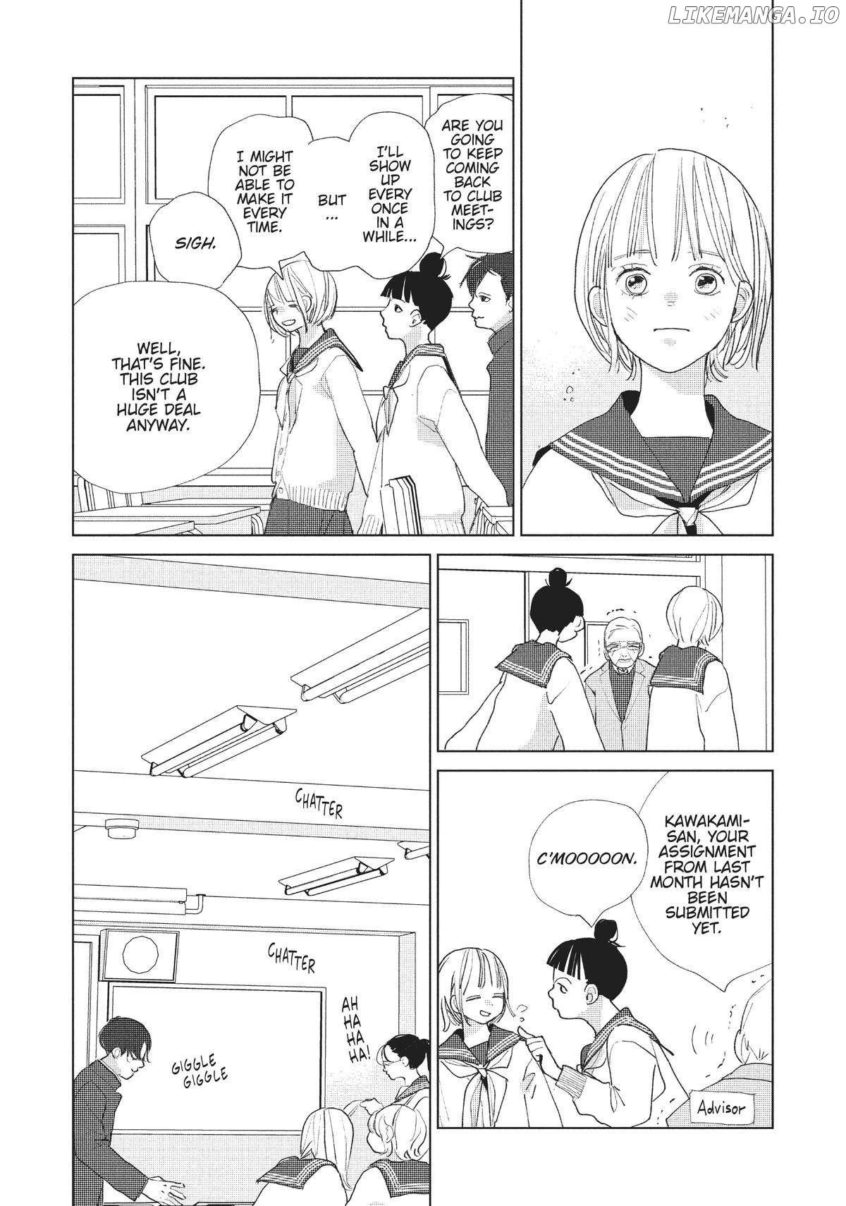 My Girlfriend's Child Chapter 15 - page 8