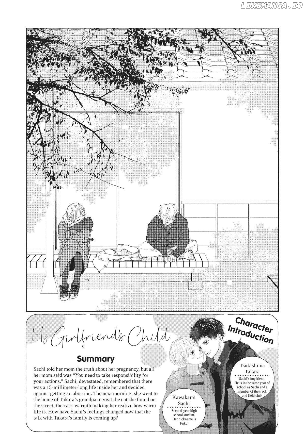 My Girlfriend's Child Chapter 9 - page 6