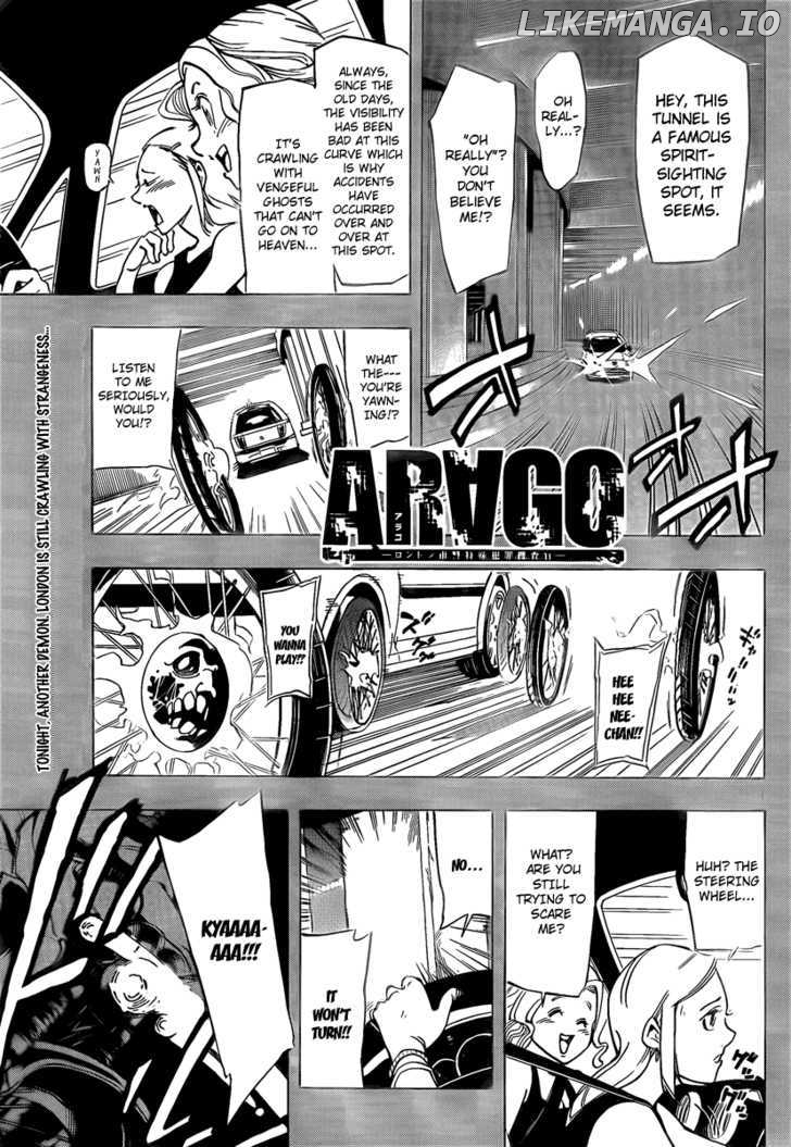 Arago - Manga chapter 6 - page 2