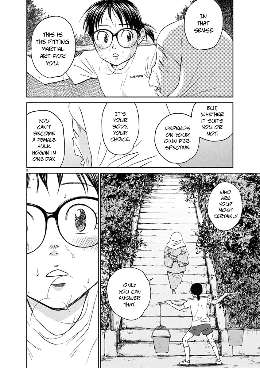 Asahinagu chapter 31 - page 8