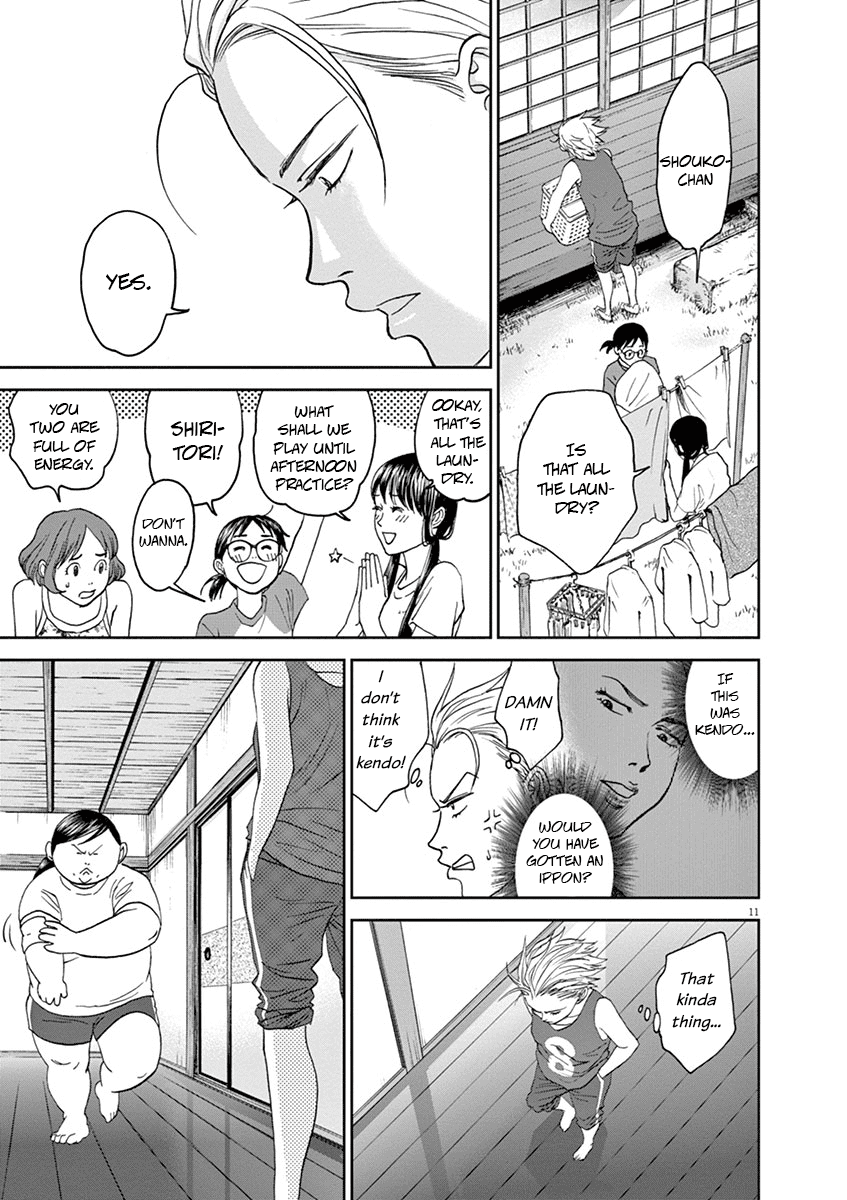 Asahinagu chapter 32 - page 11