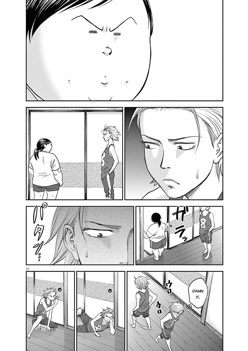 Asahinagu chapter 32 - page 12