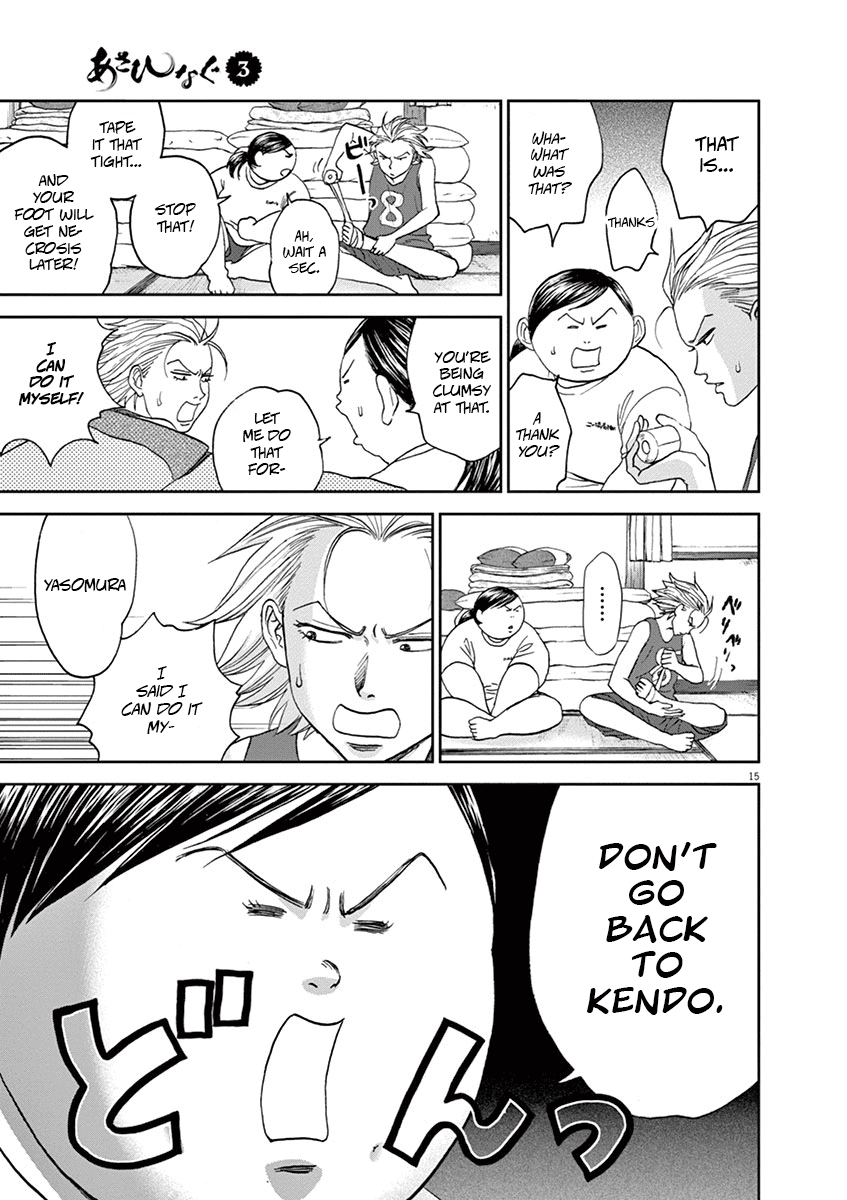 Asahinagu chapter 32 - page 15