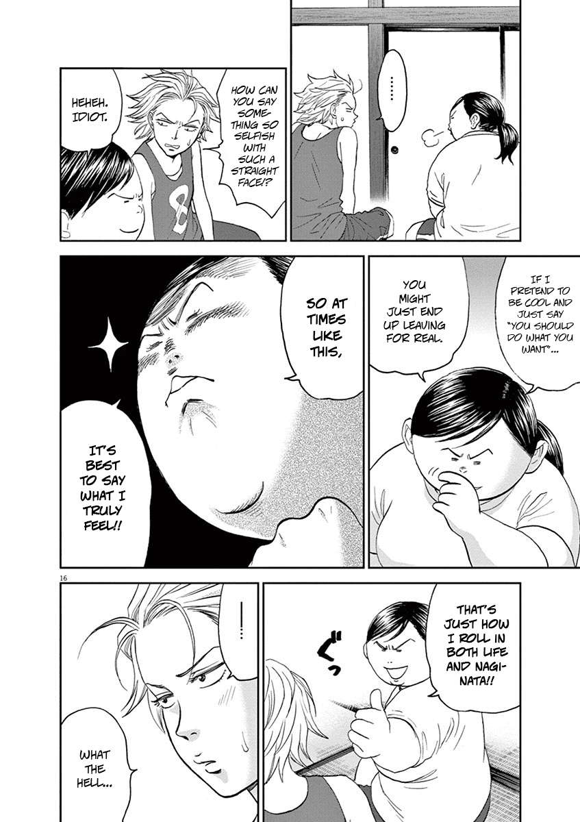 Asahinagu chapter 32 - page 16