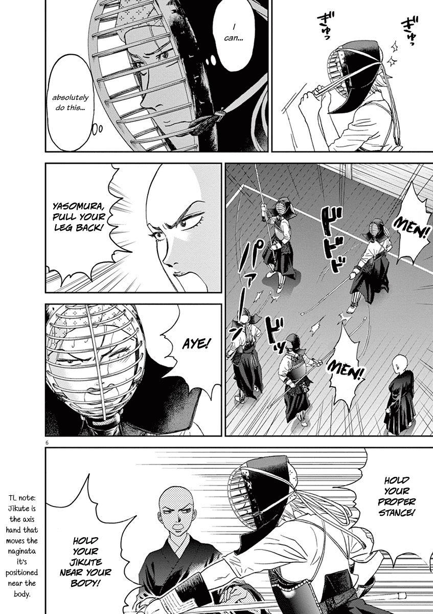 Asahinagu chapter 32 - page 6