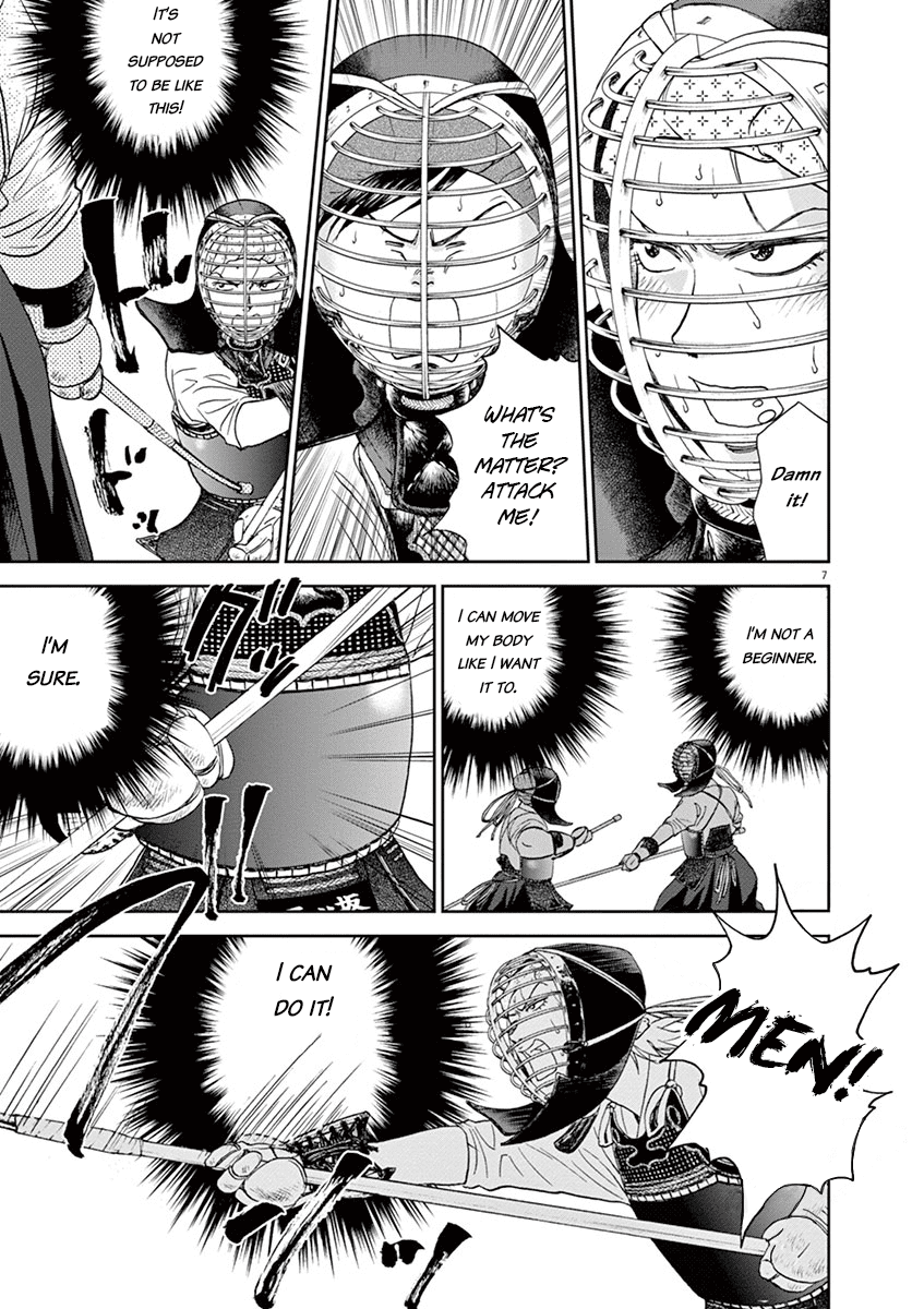 Asahinagu chapter 32 - page 7